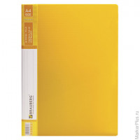 Папка на 2 кольцах BRAUBERG 'Contract', 35 мм, желтая, до 270 листов, 0,9 мм, 221795