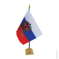 Флаг "Россия" с гербом, настольный