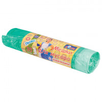 Мешки для мусора 35 л, комплект 20 шт., рулон, ПНД, с завязками, 50х56 см, 13 мкм, YORK AZUR, зеленые, 902020, комплект 20 шт Мешки для мусора 35 л, комплект 20 шт., рулон, ПНД, с завязками, 50х56 см, 13 мкм, YORK AZUR, зеленые, 902020, комплект 20 шт