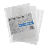 Папка-вкладыш с перфорацией, А4, 22-25мкм, глянцевая, 100 шт/в уп Папка-вкладыш с перфорацией, А4, 22-25мкм, глянцевая, 100 шт/в уп